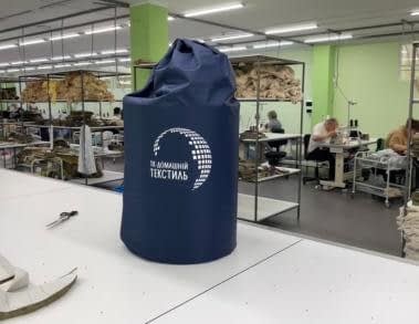 Домашний текстиль - купить текстиль для дома в Киеве оптом, цена в ...