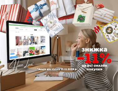 Домашний текстиль - купить текстиль для дома в Киеве оптом, цена в ...