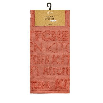 Фото -Рушник махровий Home Line "Kitchen" (теракотовий) 40x60см 188092