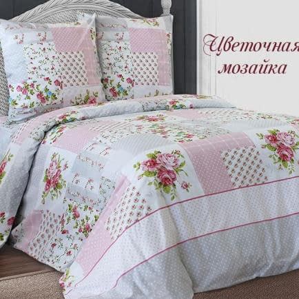 Фото -Двуспальный комплект постельного белья Home Line "Цветочная мозаика" 133496