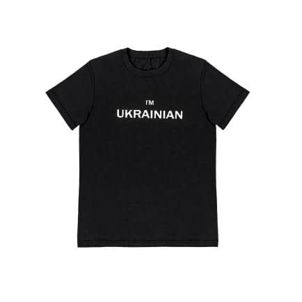 Фото -Футболка I'm Ukrainian чорна M 179848