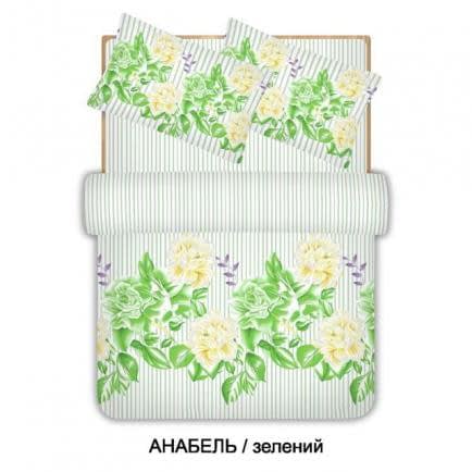 Двуспальный комплект постельного белья Home Line "Анабель" (зеленый) 96594
