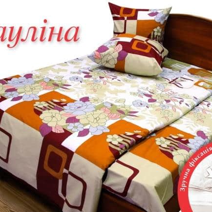 Фото -Євро комплект постільної білизни Home Line "Пауліна" 105748