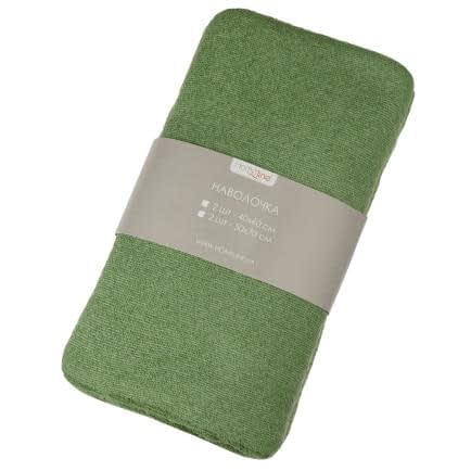 Фото -Набір махрових наволочок 2шт. (хакі) 50х70см 161874