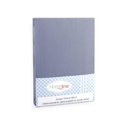 Фото -Простирадло трикотажне на резинці Home Line (сіре) 200х200см 113820
