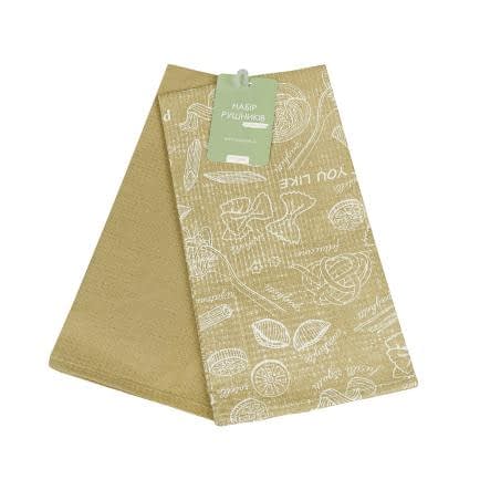 Фото -Рушник вафельний Home Line "Паста" (бежевий) 40х70см 166853