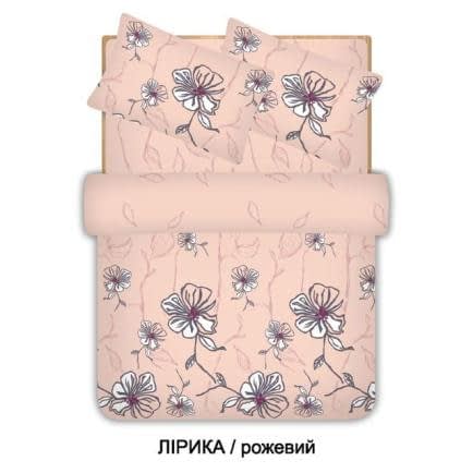 Фото -Семейный комплект постельного белья Home Line "Лирика" (розовый) 96526
