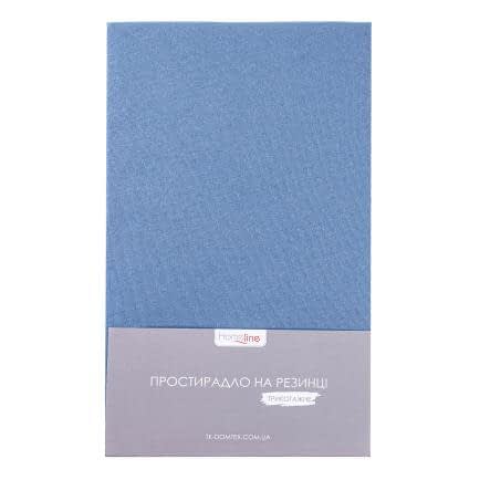 Фото -Простирадло трикотажне на резинці Home Line 160х200 см сіро-синій 179620