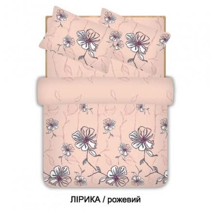 Евро комплект постельного белья Home Line "Лирика" (розовый) 96525