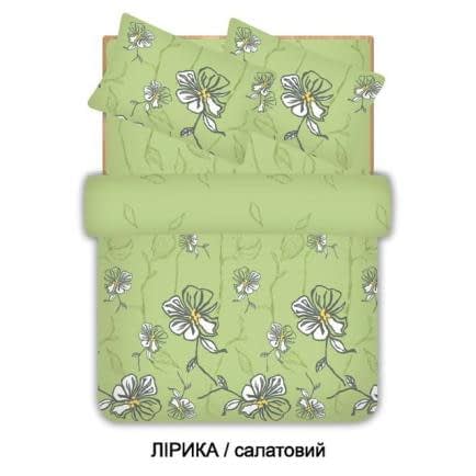 Фото -Сімейний комплект постільної білизни Home Line "Лірика" (салатовий) 96530