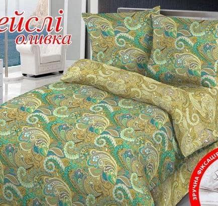 Фото -Півтораспальний комплект постільної білизни Home Line "Пейслі" (оливковий) 113137