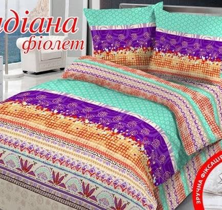 Фото -Півтораспальний комплект постільної білизни Home Line "Індіана" (фіолетовий) 113145