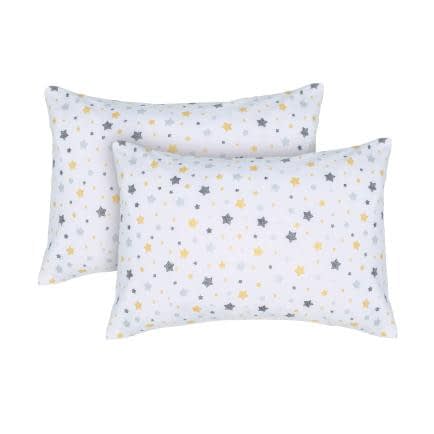 Фото -Наволочки дитячі бязеві (2шт.) Зірочки сіро-жовтий 40х60 192768