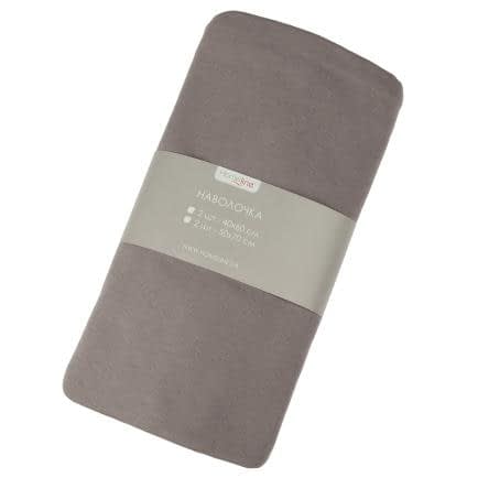 Фото -Набір трикотажних наволочок Home Line 2 шт. (мокко) 50х70см 163046