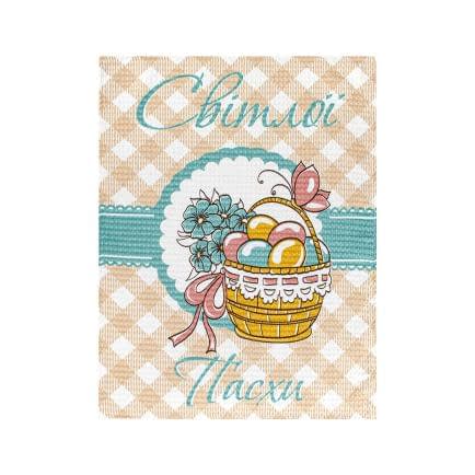 Фото -Рушник вафельний Home Line "Пасха Кошик" 45х60см 161857