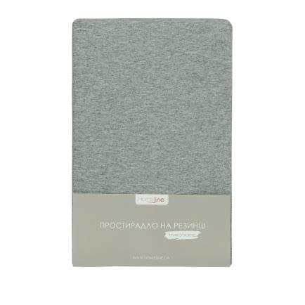 Фото -Простирадло трикотажне на резинці Home Line (сірий меланж) 160х200см 162737